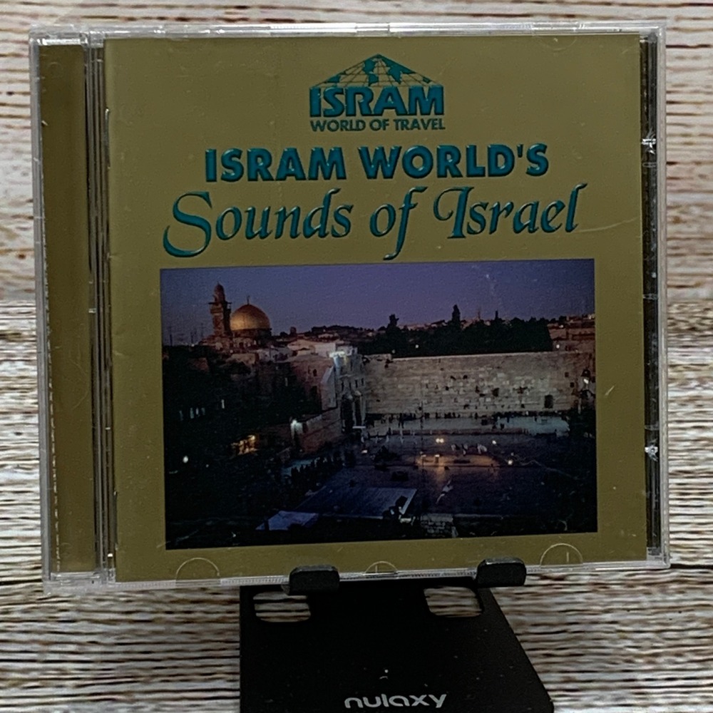 ISRAM World's -‎ Sounds of Israel [1998 CD] Travel Music